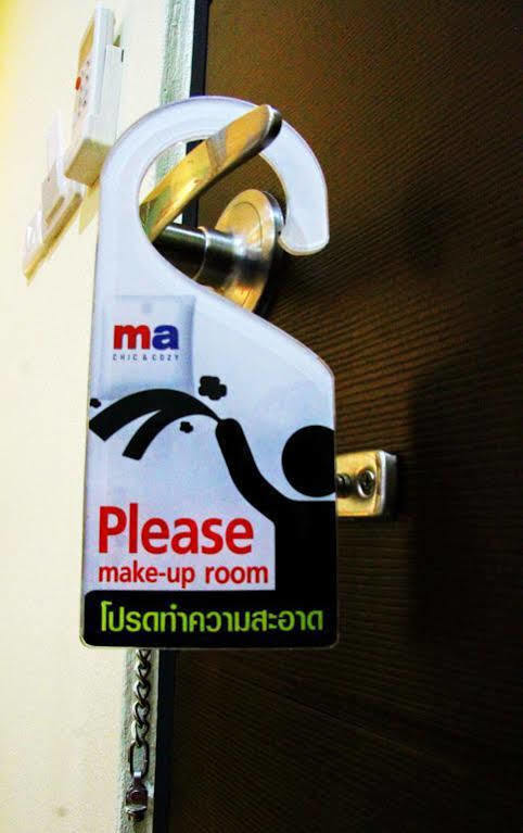 Ma Chic & Cozy 3* Lampang